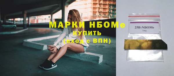 Альфа ПВП Алзамай