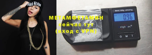 мет Алексеевка