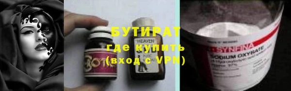 кокс Алексин