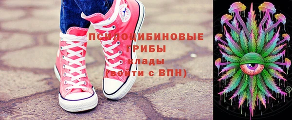 мет Алексеевка
