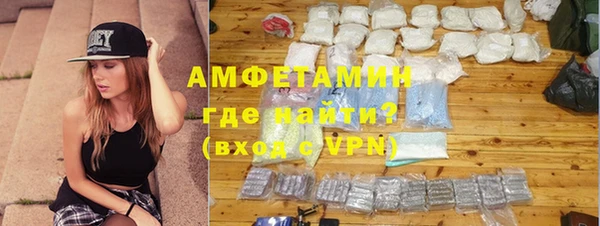 Альфа ПВП Алзамай
