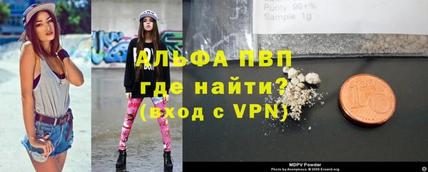 мет Алексеевка