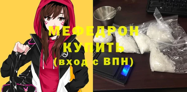 мет Алексеевка