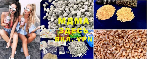мет Алексеевка