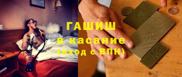 кокс Алексин