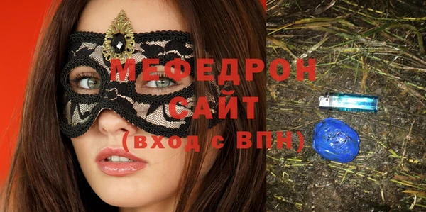 кокс Алексин